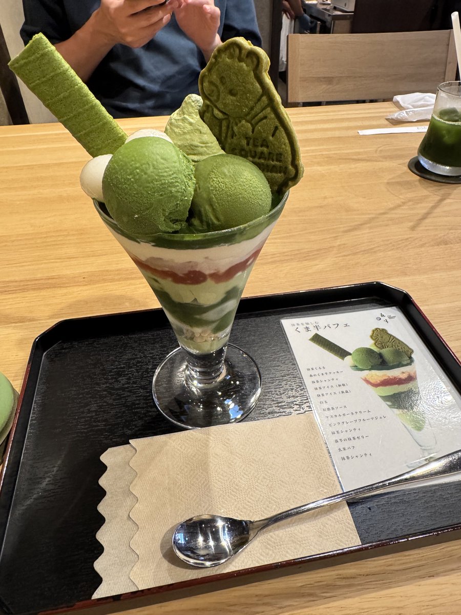 anair99's tweet photo. 京都らしい https://t.co/ZTdpXBC5JT