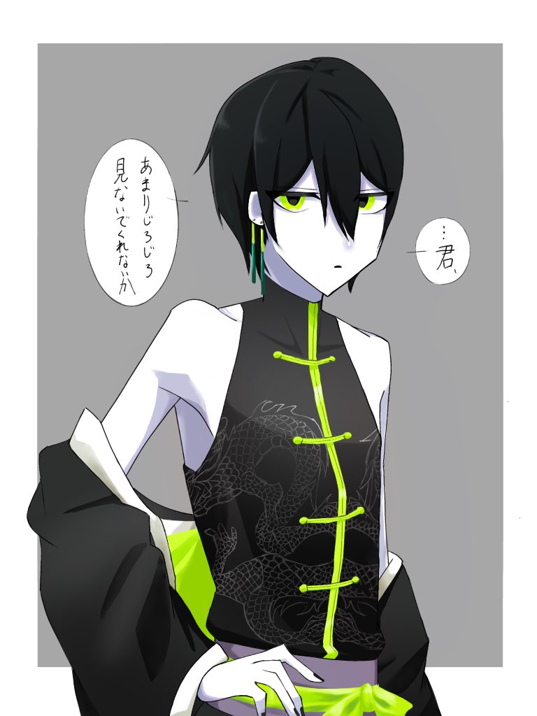 layer08hoka's tweet photo. 08の日なので推し始めた頃にかいたものを再掲…
1枚目は服装とか好きな部位とか覚えるために最初にかきました https://t.co/0EsKOl13ai