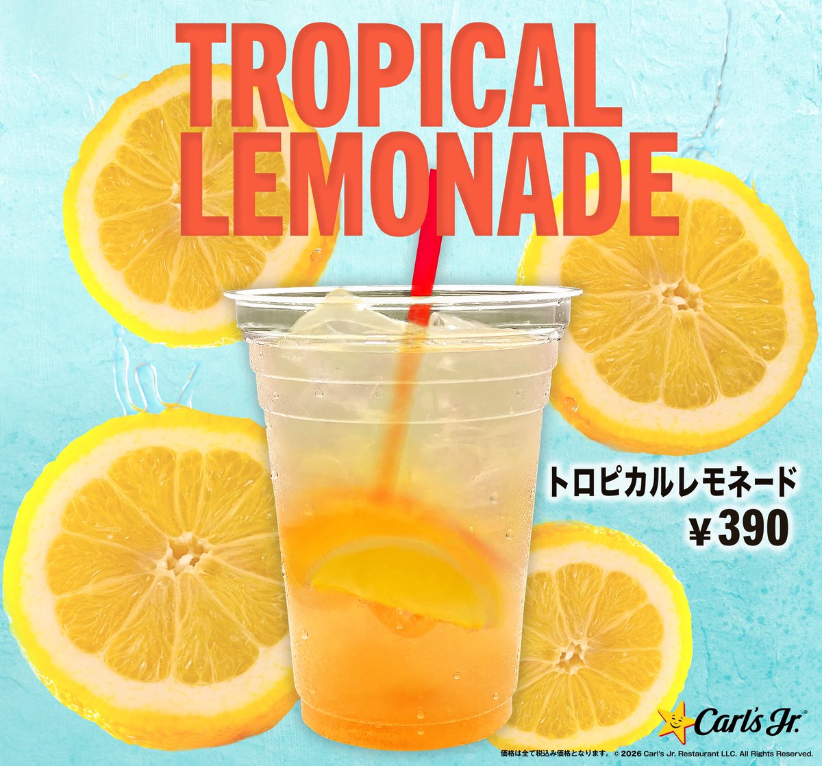 CarlsJrJapan's tweet photo. ハラペーニョ×ファイヤリーソースの刺激的な辛さと、ジューシーなビーフの旨みが楽しめる「ファイヤリーフェイマススター」「ファイヤリーアンガスバーガー」が期間限定で登場🌶️✨
爽やかな「トロピカルレモネード」と一緒に、夏だけのホットな味わいをぜひお楽しみください🌴✨ https://t.co/WLQ1YG3d5x