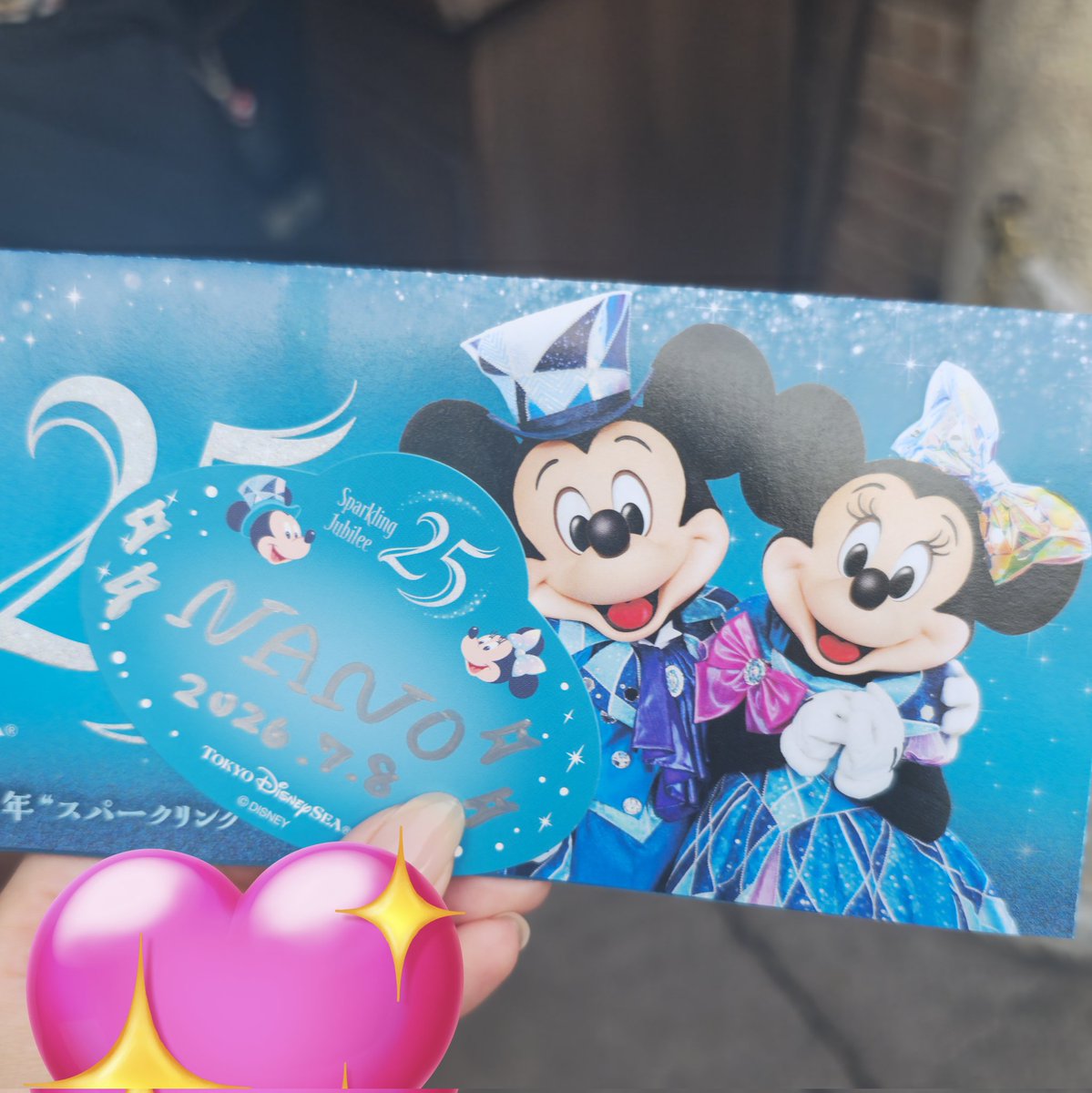 91nano_'s tweet photo. かわいいいいいいいいいい💙🩵💙🩵💙🩵 https://t.co/5aqDEV6S7N
