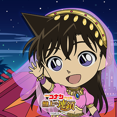 名探偵コナンパズル 盤上の連鎖 tweet media