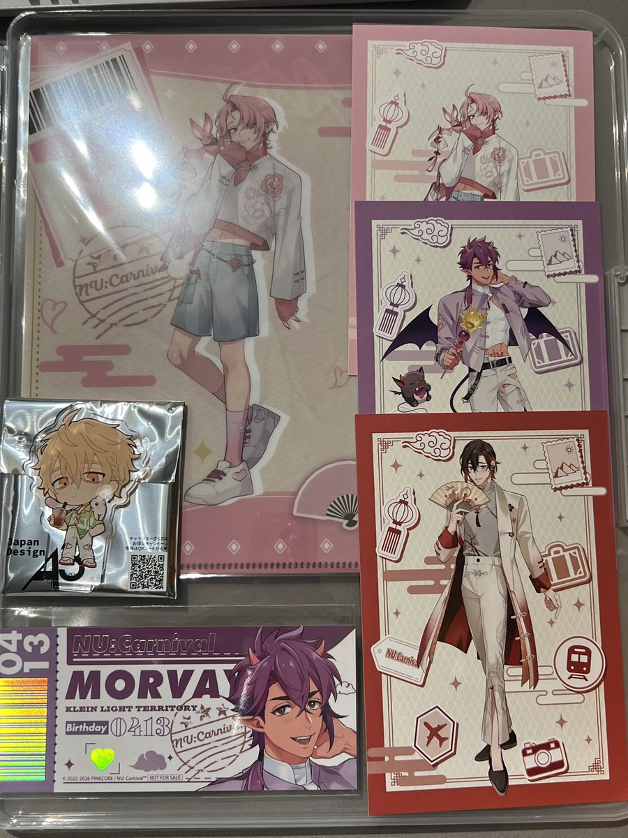 _suke_wara's tweet photo. 【交換】ぬカニ　タワレコ　ポスカ　特典　アクスタ

譲→エスター、モルフィス、八雲、ケシー

求→ポスカ：ブレイド、玖夜
　　チケット：ブレイド
　　アクスタ：玖夜
　　クリアファイル：ブレイド

現在渋谷におります。
手渡し>郵送

よろしくお願い致します🙇 https://t.co/zhVYlhc2D3