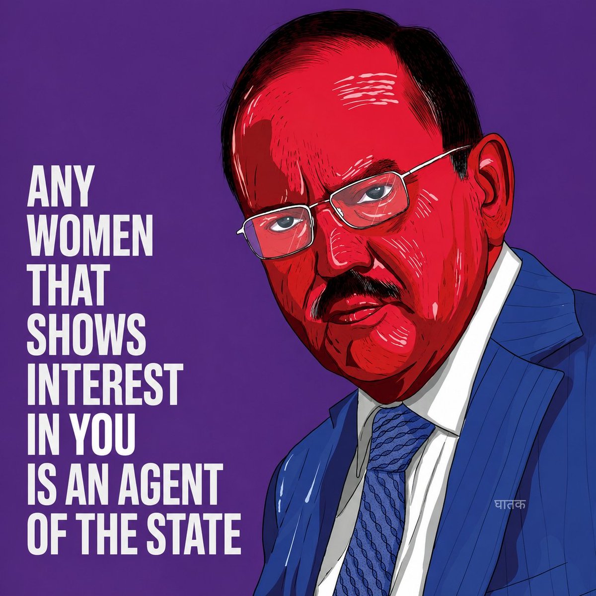 Neetivaan's tweet photo. Doval Sahab 🤓🤝 https://t.co/mXZjtSxeSu