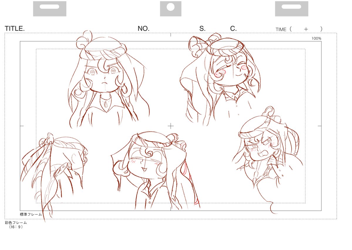 _shion_0_'s tweet photo. TV Anime "Under the Heavenly Canopy: Jardugar"
Sitara character study
#rkgk https://t.co/ZjDYqIcgEh