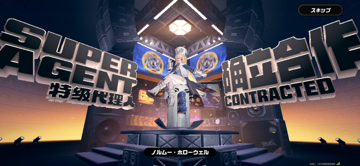 kashipan_2's tweet photo. 40連で揃ってしもた https://t.co/Ujz5M3AvwT