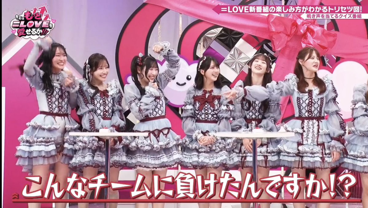 liry_137's tweet photo. 野球見てる時の私の心をみりにゃ大先生が代弁してくれました https://t.co/FF0xmDkay5