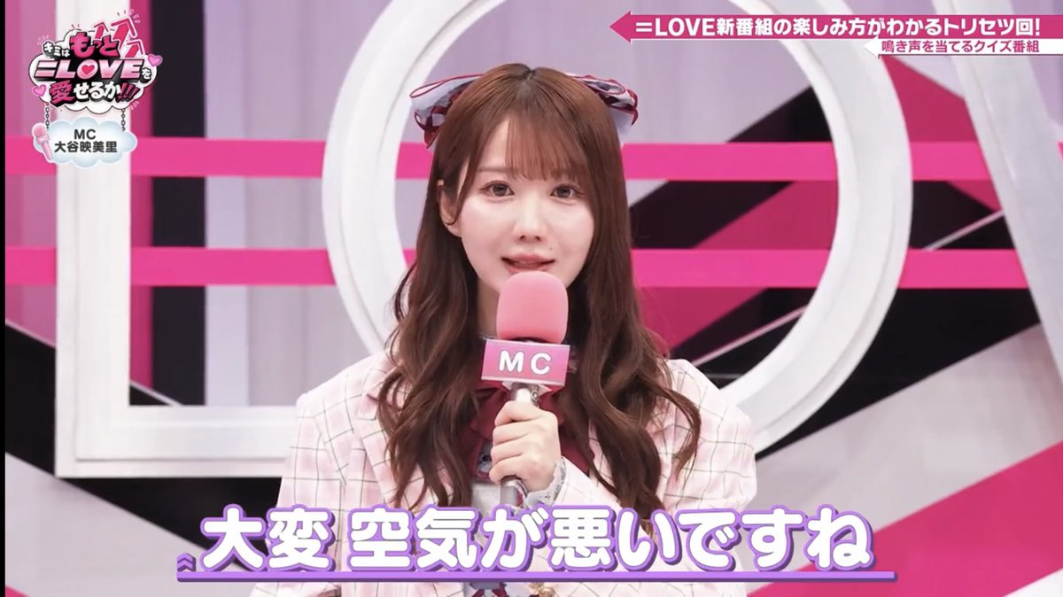 liry_137's tweet photo. 野球見てる時の私の心をみりにゃ大先生が代弁してくれました https://t.co/FF0xmDkay5
