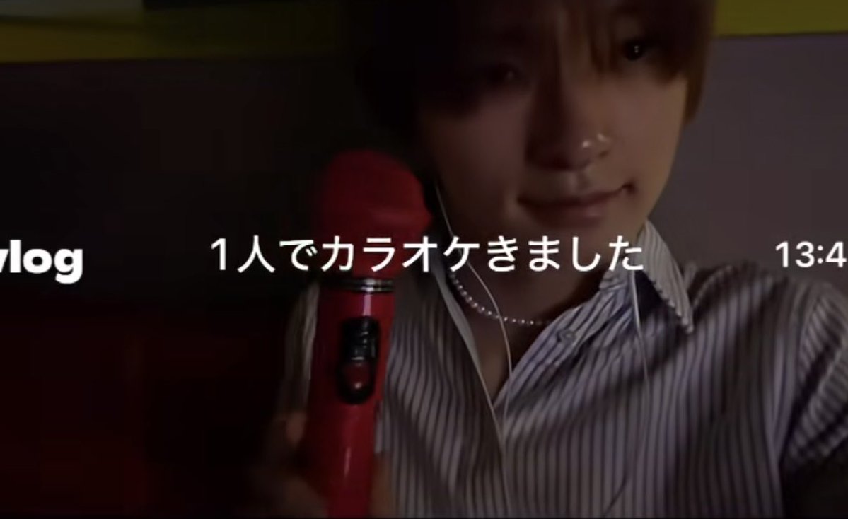 ri___s_t's tweet photo. 遂に推しのセットログきた😭😭🫶🏻 https://t.co/9RiNHYGalh