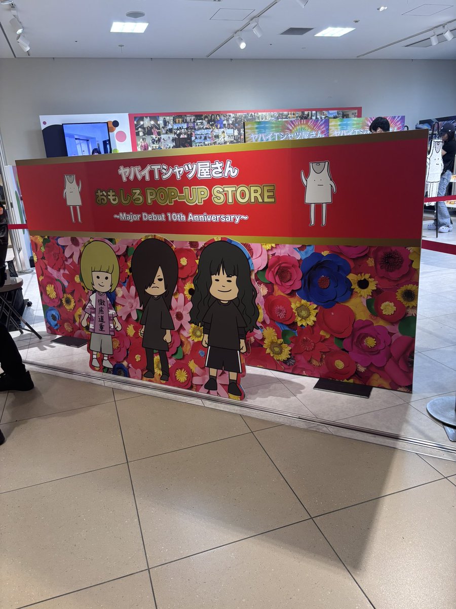 meaboat's tweet photo. 行ってきた〜〜！！！ちょこちょこ売り切れてた😿
#ヤバTおもしろポップアップ https://t.co/PV0lpBeT73