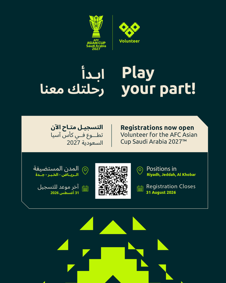 saudi2027's tweet photo. كن جزءًا من الحدث الأكبر في آسيا! 🏆
التسجيل في برنامج المتطوعين متاح الآن.

Be part of Asia's biggest football event! 🏆
Volunteer registration is now open 🔛

🔗 https://t.co/EAKYpzDSxU https://t.co/Gj2QLg1JTj