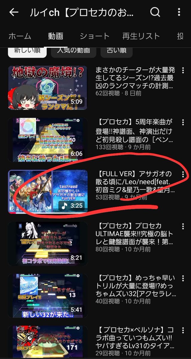 sokokokokia's tweet photo. この人本当にやばい
CDの音源無断転載してます
削除楽曲も拡散してて本当にやばい
 #拡散希望 https://t.co/me7f2IvdUj