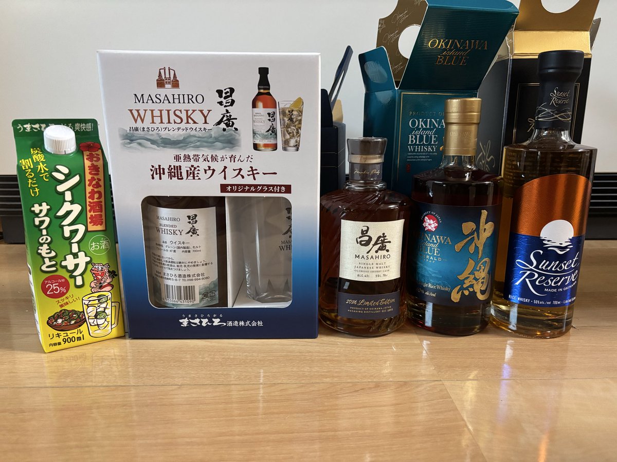 L2gkO's tweet photo. 懲りずにまた買ってしまった。
これで最後にしよう､､､ https://t.co/D05XFuuw9z
