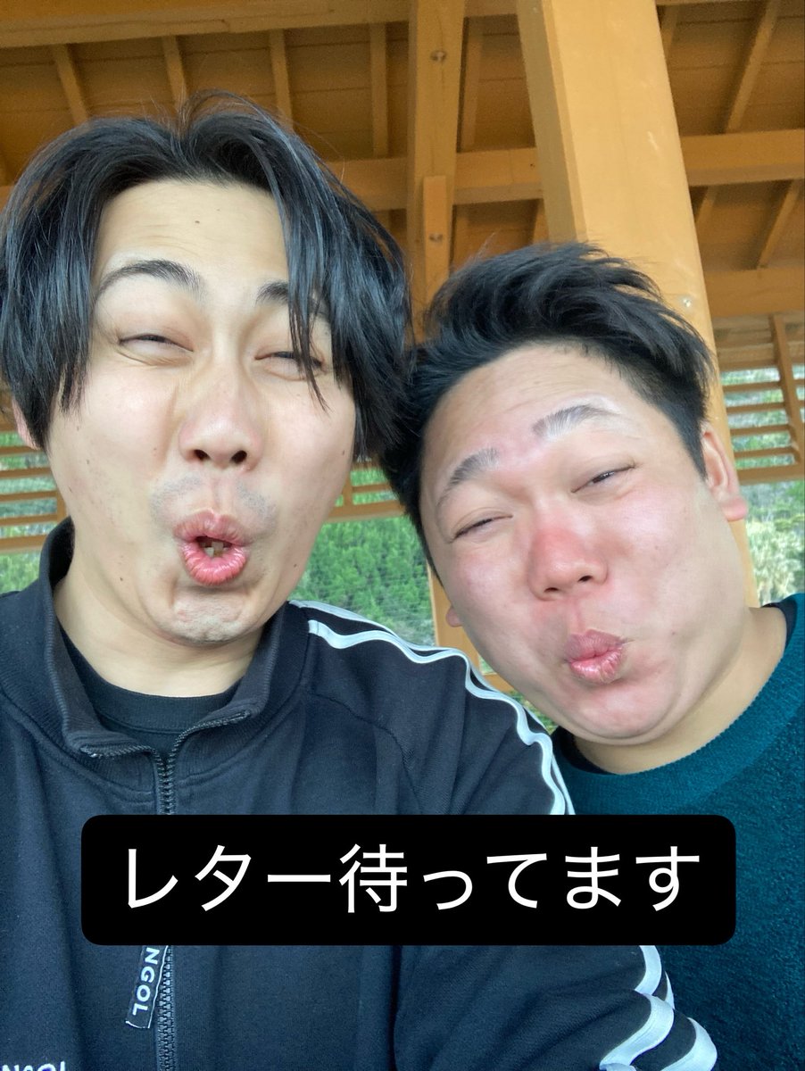 yuta03021's tweet photo. 4年間始まらなかったラジオが遂に始まったらしいです！！
お便り送ってあげてください！！
https://t.co/bf0HqAL0hH https://t.co/1h65bnWEem