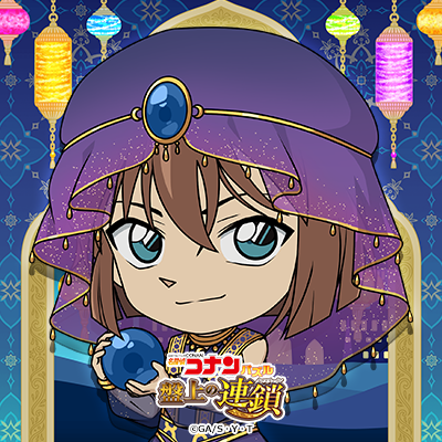 名探偵コナンパズル 盤上の連鎖 tweet media