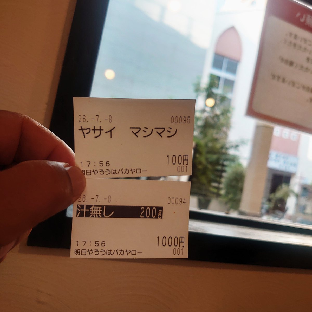 nylon_md's tweet photo. 昨日 ⚓の帰りに行ったんやけど売り切れてて…今日はおいしくいただいてます https://t.co/cCauEjGmi8