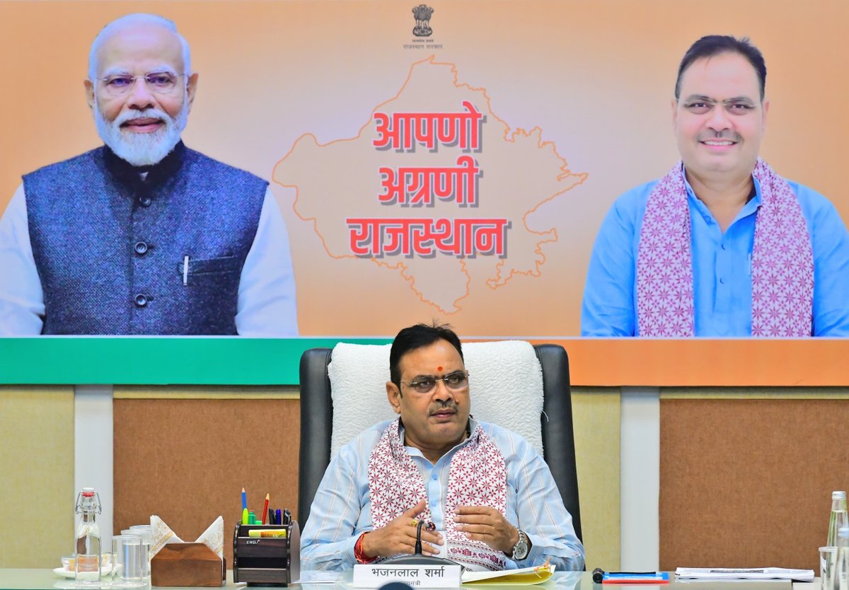 BhajanlalBjp's tweet photo. प्रदेश को ऊर्जा के क्षेत्र में आत्मनिर्भर, सशक्त और भविष्य की आवश्यकताओं के अनुरूप तैयार करने के उद्देश्य से आज मुख्यमंत्री निवास पर ऊर्जा विभाग की बैठक की।

बैठक में आमजन को निर्बाध विद्युत आपूर्ति सुनिश्चित करने, पीएम सूर्य घर-मुफ्त बिजली योजना और कुसुम योजना में अपेक्षित गति लाने एवं उद्योग, घरेलू उपभोक्ताओं एवं किसानों को निर्बाध एवं पर्याप्त बिजली आपूर्ति सुनिश्चित करने के निर्देश दिए।