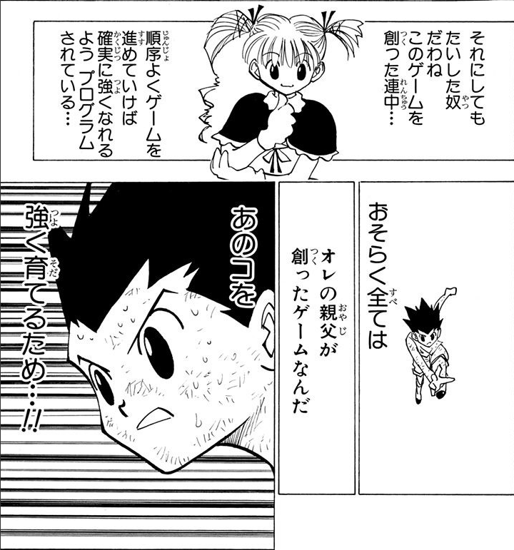 無責任飛行の佐倉(神浜のすがた) tweet media