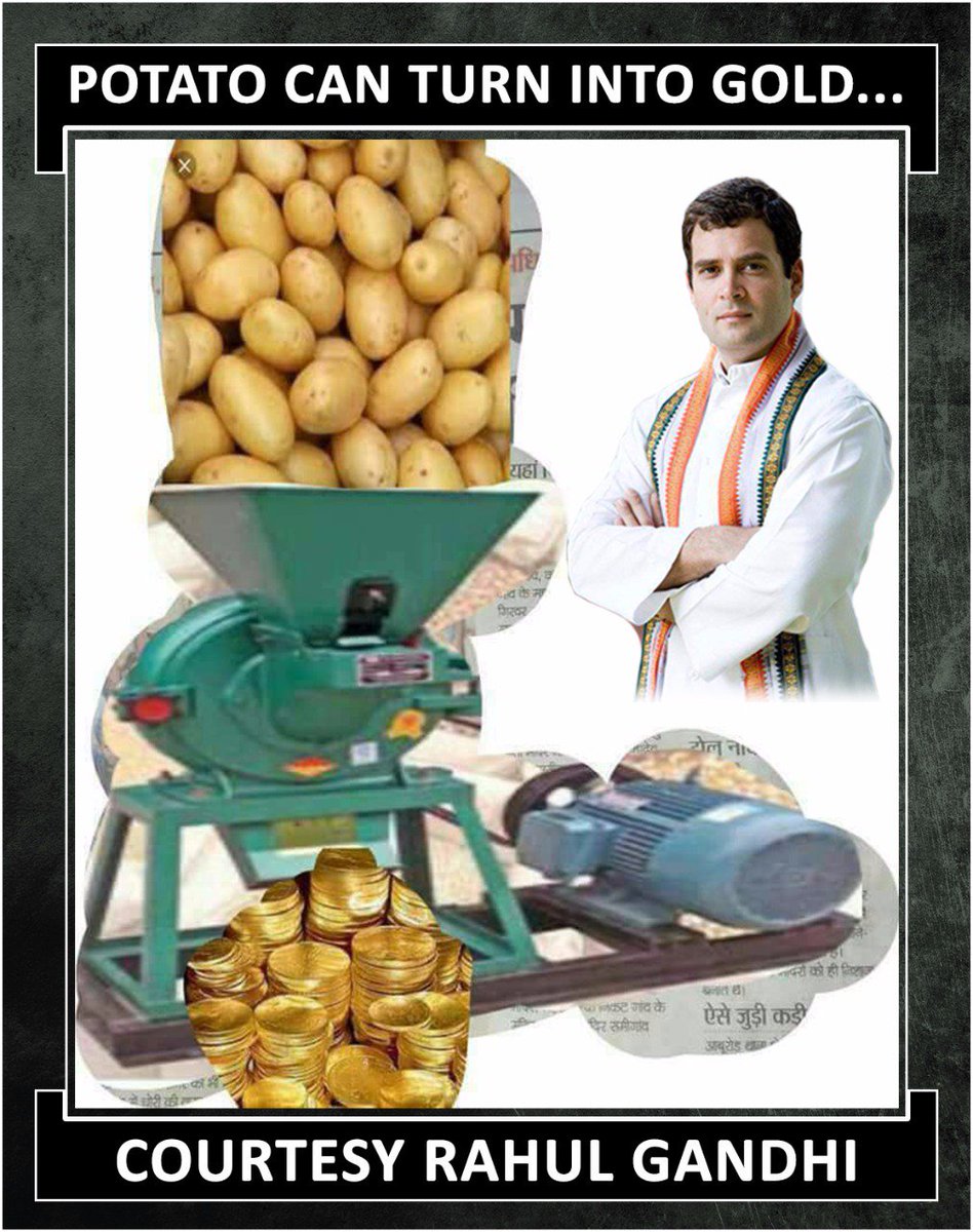dnairp's tweet photo. @SupriyaShrinate https://t.co/TxvKCBYsX8