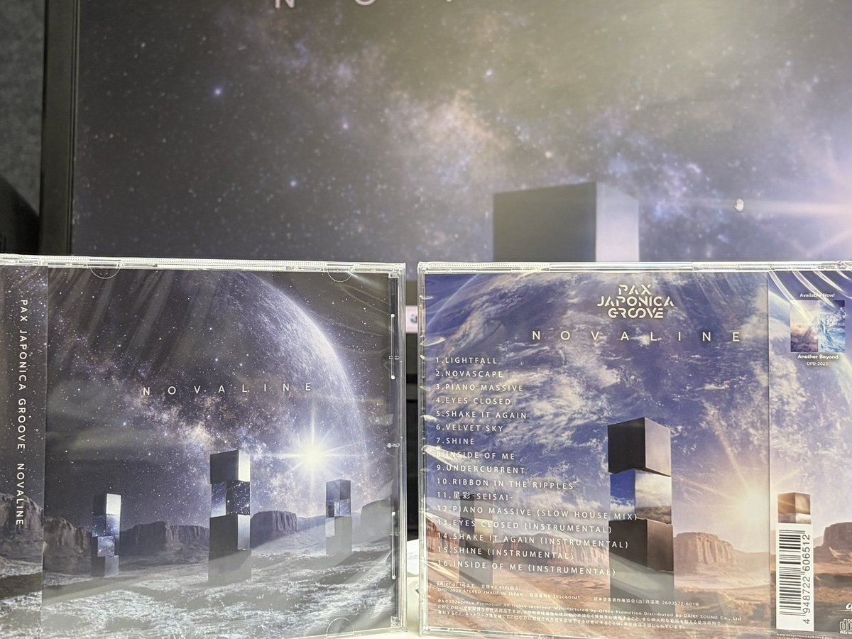 PAX_JAPONICA's tweet photo. いよいよ！来週です！

CDも届きました！

---
PAX JAPONICA GROOVE

7月15日（水）発売

ニューアルバム「ＮＯＶＡＬＩＮＥ」
---

何卒！よろしくお願いいたします！！

⏬リンク https://t.co/KRIPr15Fcp