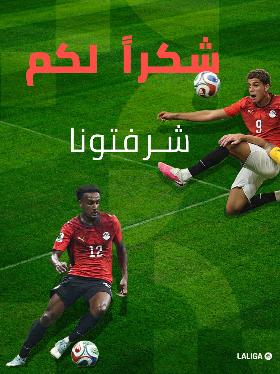 LaLigaArab's tweet photo. شكراً، فخورون بكم دائماً!! 💫👏🔥 https://t.co/RTZEKEvbGd