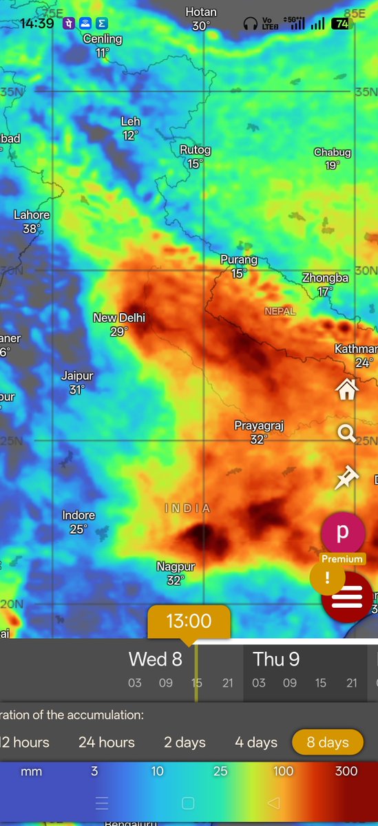 allindiaweather's tweet photo. Updated latest total rainfall forecast from ECMWF model for next 8 days. 
Image courtesy windy https://t.co/QPUiopEmmM