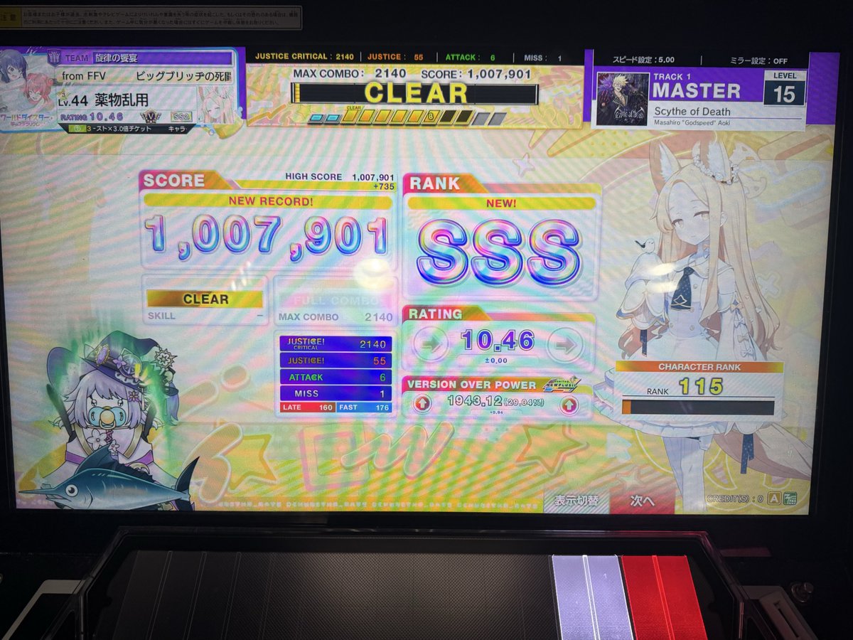 msgk1106's tweet photo. 2 https://t.co/QVHMz9Ggt9