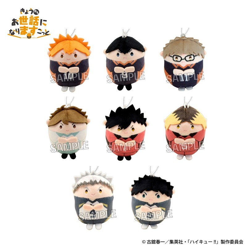 ハイキュー!! グッズ新作情報 (@haikyu_a) / Posts / X