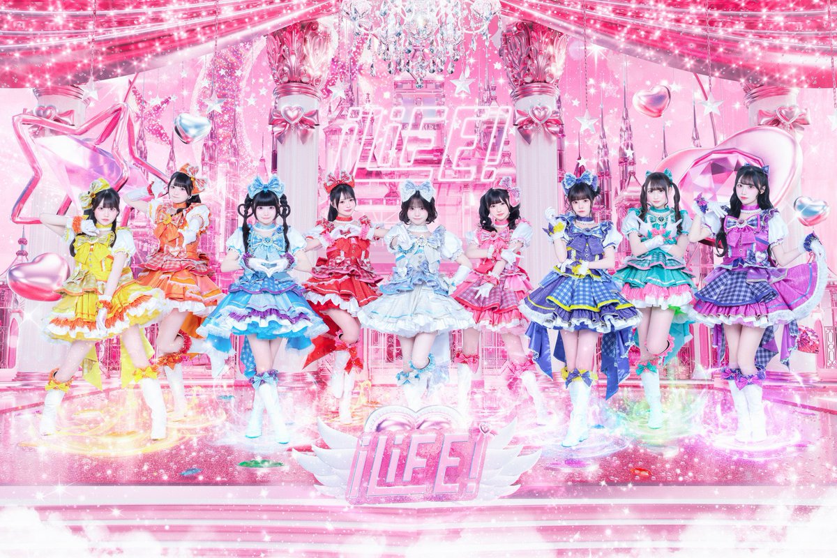 l4vmona's tweet photo. 10 idol groups to get to know me(^-^)

Phantom Siita
Dresscode
Saishu Mirai Shoujo
iLife!
DaTuRa
Kyurushite
Cutie Street
Fruits zipper 
Onephony
Megafon https://t.co/FAh0SELT8E