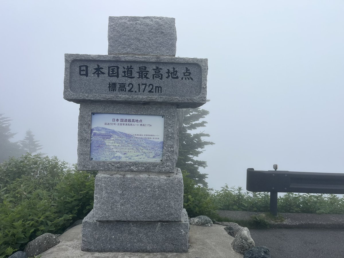 akimon_1225's tweet photo. https://t.co/6ioO0hpXEN