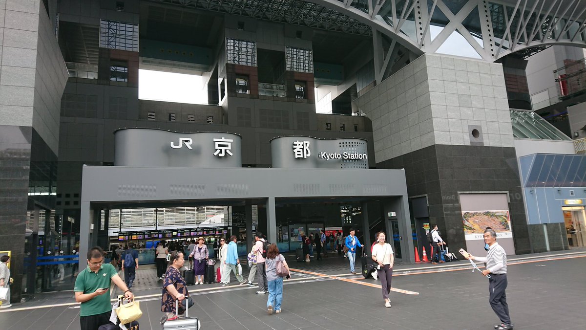 queen26xx's tweet photo. そうだ 京都へ行こう(行ってきた) https://t.co/JhPK9th9gX