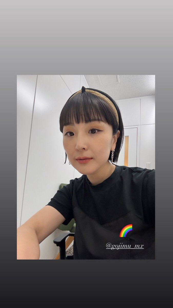 YJYmusic's tweet photo. お疲れっした🌈✨✨
中丸くんのフルーツカットのパイナップルめちゃ美味しかった🍍
#gojimu https://t.co/Jk0N0J3EqB