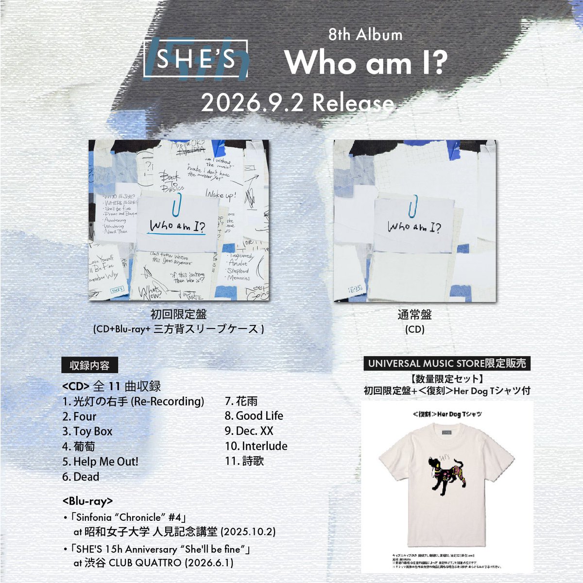 SHE_S_official_'s tweet photo. ◥◣NEWS①◢◤
💿8th Album『Who am I?』収録曲発表！

店舗購入特典のデザインも決定しました✨
▼予約はこちら
https://t.co/9wJHlrMcef

◥◣NEWS②◢◤
🎧先行シングル第2弾「Dead」7月15日リリース決定！

▼Pre-add/Pre-save
https://t.co/mQTtGaj740

 #SHE_S15th https://t.co/xV7gv8Bm1p