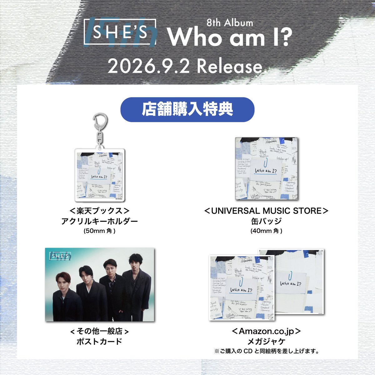 SHE_S_official_'s tweet photo. ◥◣NEWS①◢◤
💿8th Album『Who am I?』収録曲発表！

店舗購入特典のデザインも決定しました✨
▼予約はこちら
https://t.co/9wJHlrMcef

◥◣NEWS②◢◤
🎧先行シングル第2弾「Dead」7月15日リリース決定！

▼Pre-add/Pre-save
https://t.co/mQTtGaj740

 #SHE_S15th https://t.co/xV7gv8Bm1p