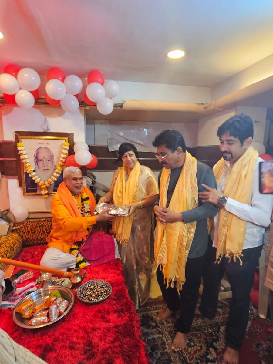 Dr. Bharati Lavekar tweet media