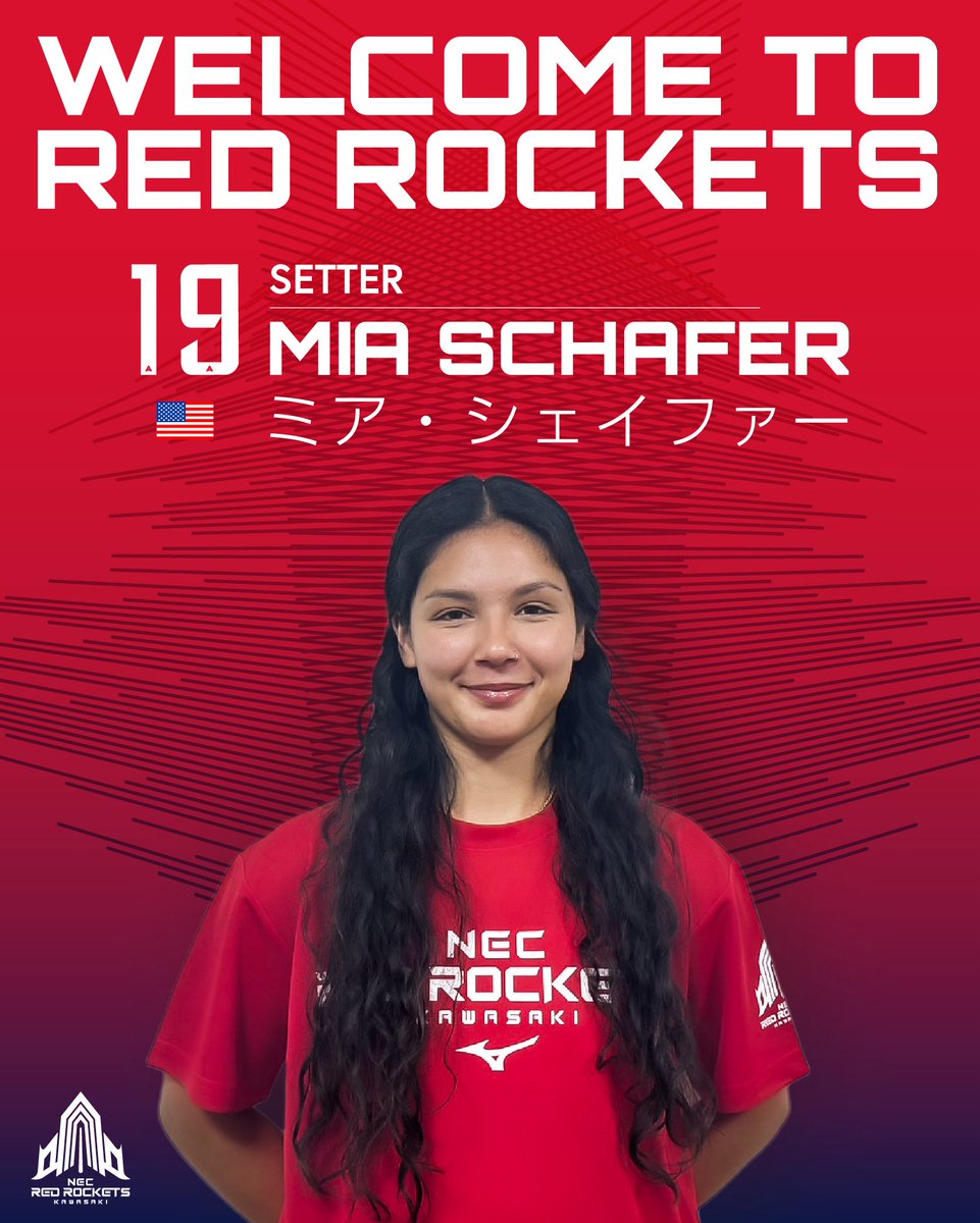 nec_rr_official's tweet photo. 【WELCOME TO RED ROCKETS】🚀❤️

この度、2026-27シーズン #NECレッドロケッツ川崎 へ入団する選手が決定いたしました🚀

#ミア・シェイファー (Mia Schafer)選手
👕背番号19
🇺🇸アメリカ
🏐セッター

詳細はこちら👇🏻
https://t.co/he0wGdy597

新たな力とともに、さらなる高みへ。
引き続き、熱いご声援をよろしくお願いいたします‼️

#NECレッドロケッツ川崎