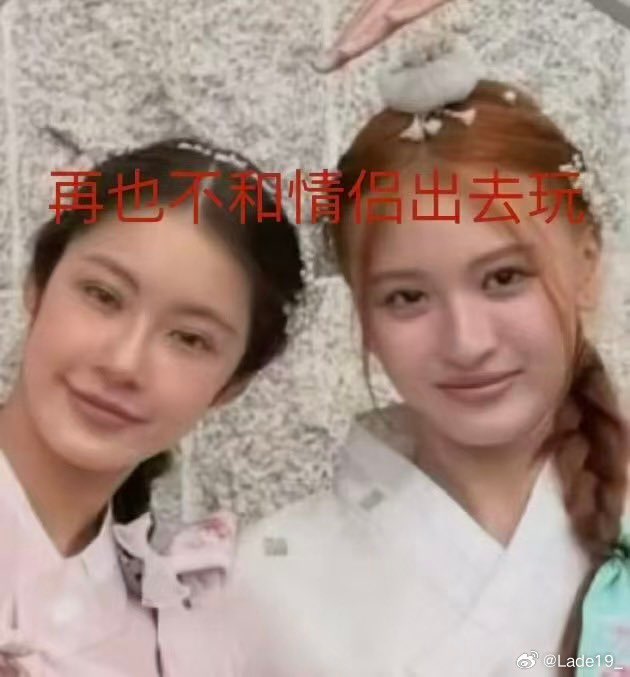 1amnannan's tweet photo. @mlurminesun 55555555 https://t.co/4UBnsWW54p