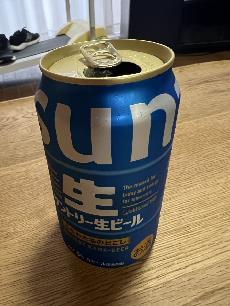 海坊主92 (@3127_92) / Posts / X