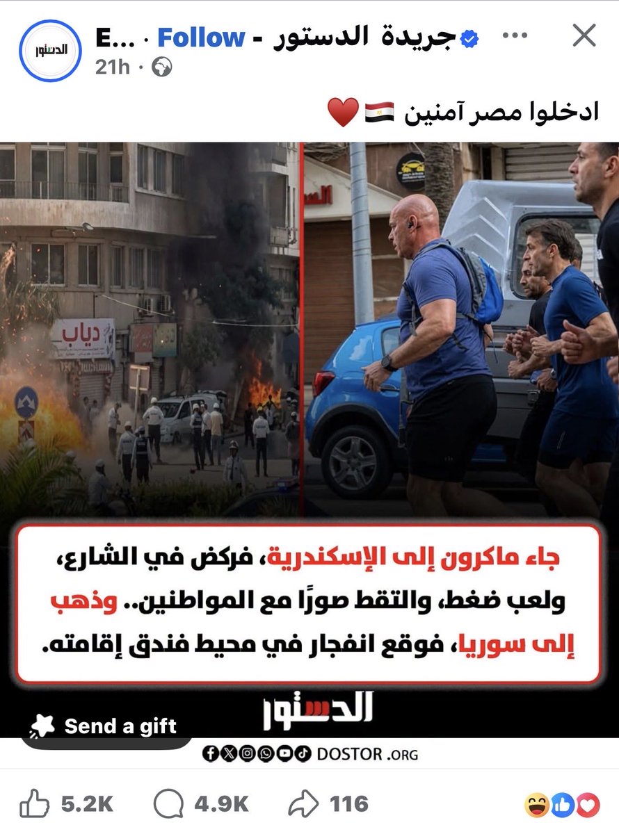 معالي المواطن tweet media