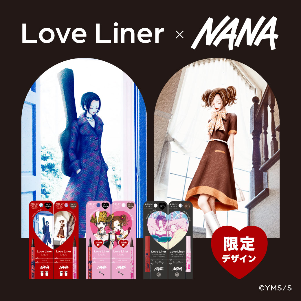 Love Liner／ラブ・ライナー on X: 