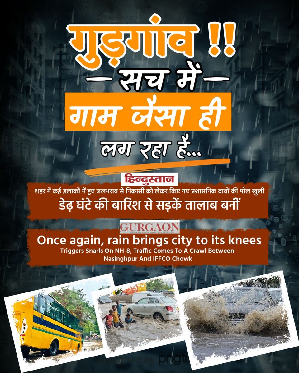 CMOhryShadow's tweet photo. गुड़गांव का नाम बदलकर गुरुग्राम करने से पैदा हुआ विकास, बीजेपी में खुशी की लहर .....

12 साल से यहाँ ट्रिपल इंजन की सरकार है। https://t.co/ttrIR1x07S
