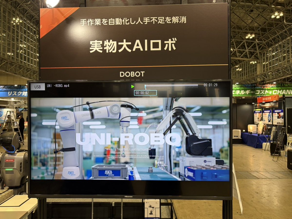 DobotJapan's tweet photo. 「DOBOT 出展情報」
📍関東グランドフェア2026
DOBOT製品は、アスカ株式会社様のブースにて展示されています。
✔ ATOM
✔ MG400
📅7月9日(木)～10日(金)
📍幕張メッセ
     事前登録はこちら：
https://t.co/8eKfzugx0G
#自動化　＃協働ロボット　＃ヒューマノイド https://t.co/QvkmFi2xE5