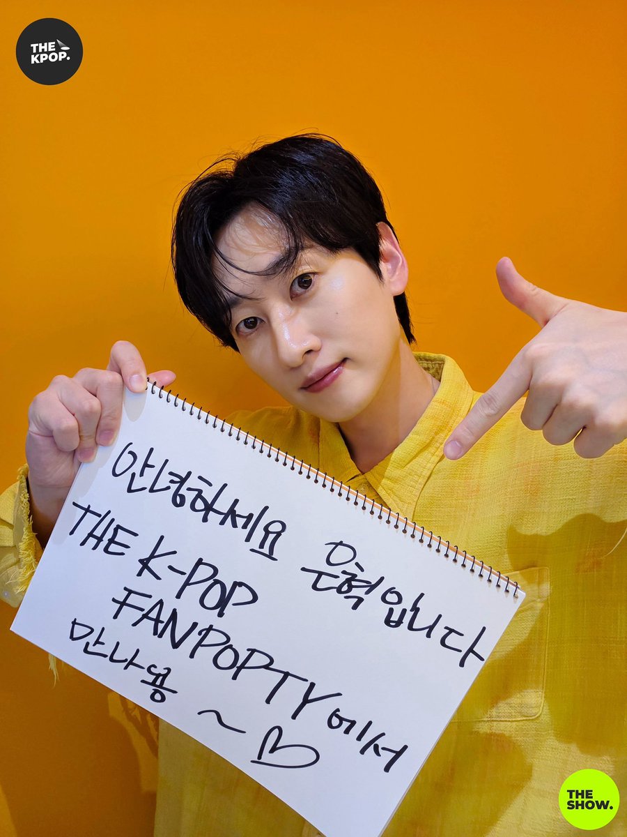 TheLees_HyukHae's tweet photo. FANPOPTY's new MC, E Oppa! 💛💛
#EUNHYUK #은혁 

The text written on the sketchbook: 

Hello, I'm Eunhyuk
See you at
THE K-POP FANPOPTY ~ 💛 https://t.co/75GkVONImu