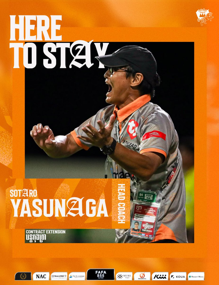 Angkor_Tiger_FC's tweet photo. 📣 【2026シーズン 契約更新のお知らせ】

2026シーズンも共に戦います！🔥

安永監督 、および宮城アシスタントコーチとの契約を更新（延長）いたしましたのでお知らせいたします。

来シーズンも一致団結して優勝を目指します。
熱いご声援をよろしくお願いいたします！🙌✨ https://t.co/Qrv5NAsBoM