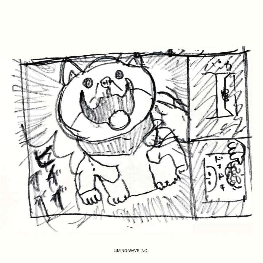 お座りポーズのはずが