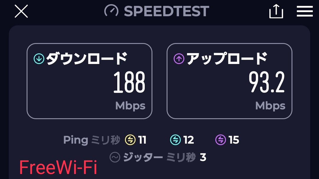 masakun321's tweet photo. 某焼肉店窓際にて
SPEEDTEST した結果
①FreeWi-Fi
②au
③楽天モバイル
の順でした

先月まで楽天モバイルを
メインで使ってたけども
���月から通話以外は
auメインで使ってます
ネットの繋がりが
とっても快適～
(;´Д`)ﾊｧﾊｧ

#SPEEDTEST
#au
#楽天モバイル https://t.co/dp2N6PLROR
