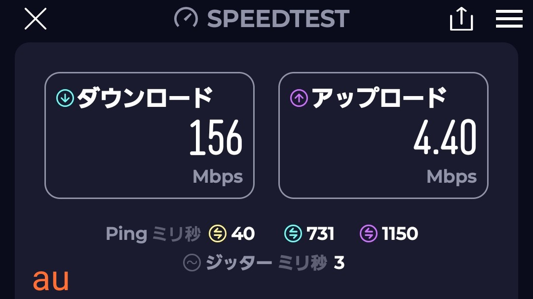 masakun321's tweet photo. 某焼肉店窓際にて
SPEEDTEST した結果
①FreeWi-Fi
②au
③楽天モバイル
の順でした

先月まで楽天モバイルを
メインで使ってたけども
���月から通話以外は
auメインで使ってます
ネットの繋がりが
とっても快適～
(;´Д`)ﾊｧﾊｧ

#SPEEDTEST
#au
#楽天モバイル https://t.co/dp2N6PLROR