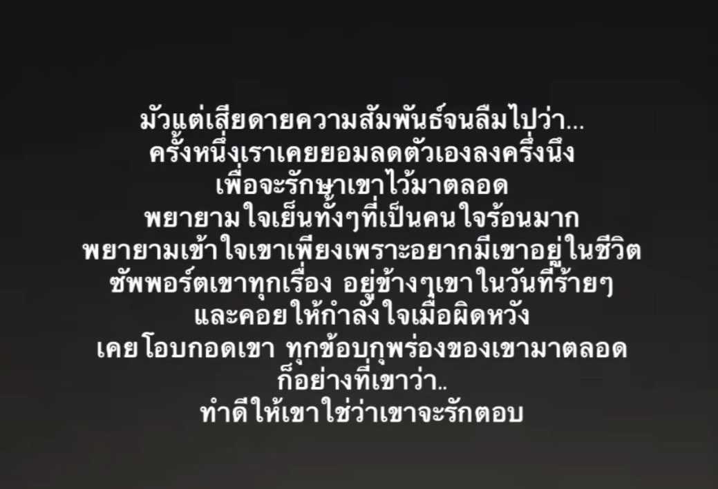 Abc100908's tweet photo. 🫨😑🙄 https://t.co/GvGI9HoVOE