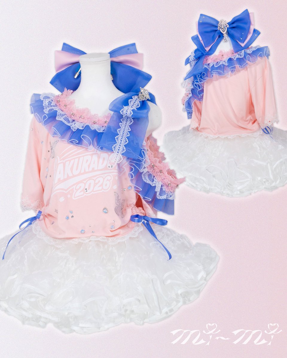 Mi様　miniあみぐるみ mi様 Mi様 miniあみぐるみ 【公式通販】