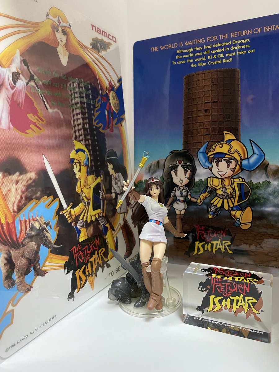 RyuSho_7's tweet photo. 1986年7月8日稼働開始。
アーケード版『イシターの復活』
40周年おめでとうございます！
#イシターの復活40周年 https://t.co/ic0hmJS67Q