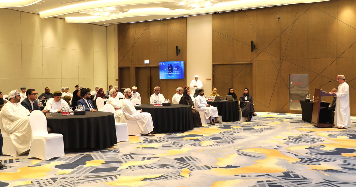 omanopaz's tweet photo. ورشة عمل لتعزيز #الاستثمار في قطاع الصناعات الدوائية والأجهزة الطبية في المناطق الاقتصادية الخاصة والحرة والمدن الصناعية.

نظّمت الهيئة العامة للمناطق الاقتصادية الخاصة والمناطق الحرة ورشة عمل استراتيجية بعنوان "تعزيز وتمكين الاستثمارات في قطاع #الصناعات_الدوائية والأجهزة الطبية"، جمعت الشركاء الرئيسيين لاستعراض فرص الاستثمار، وتطوير حوافز تنافسية، وتعزيز توطين الصناعات الدوائية والتقنيات الطبية، بما يدعم الأمن الصحي، وينمّي سلاسل الإمداد، ويعزز مكانة سلطنة عُمان كمركز إقليمي للصناعات المتقدمة.
